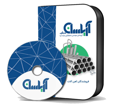 11ahanalat-8f0880fc