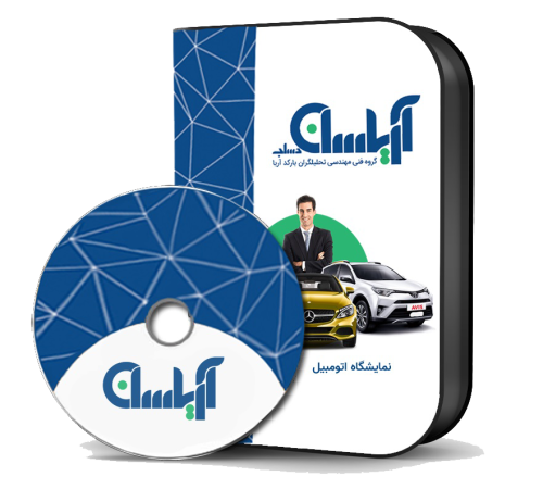11khodro-1ad25f25