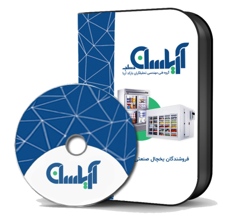11yakhchal-bad92ddd
