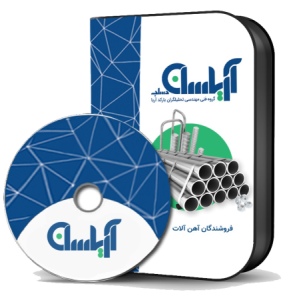 11ahanalat-8f0880fc