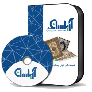 11farsh-72101204