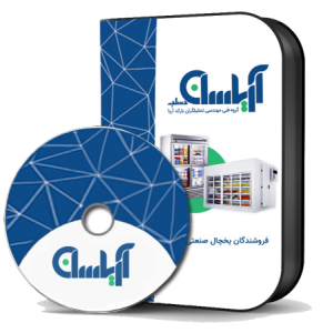 11yakhchal-bad92ddd
